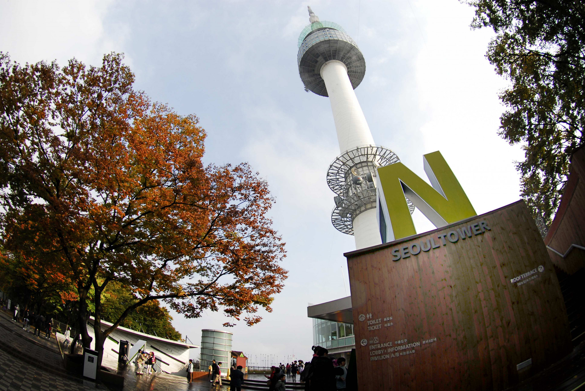 N Seoul Tower Admission Tickets - Photo 1 of 7